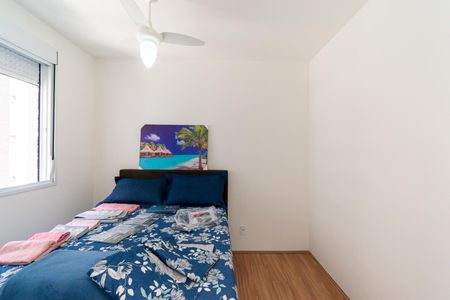 Apartamento para alugar com 43m², 2 quartos e sem vaga Apartamento para alugar com 43m², 2 quartos e sem vagaQuarto 2