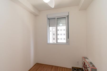 Apartamento para alugar com 43m², 2 quartos e sem vaga Apartamento para alugar com 43m², 2 quartos e sem vagaQuarto 1