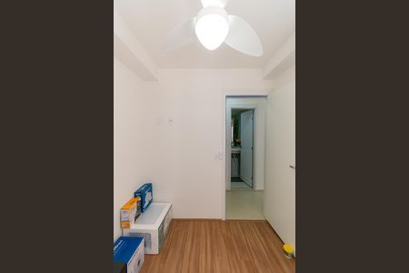Apartamento para alugar com 43m², 2 quartos e sem vaga Apartamento para alugar com 43m², 2 quartos e sem vagaQuarto 1