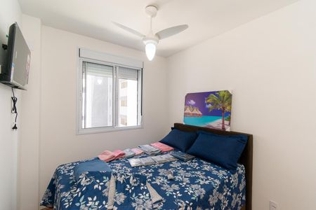 Apartamento para alugar com 43m², 2 quartos e sem vaga Apartamento para alugar com 43m², 2 quartos e sem vagaQuarto 2