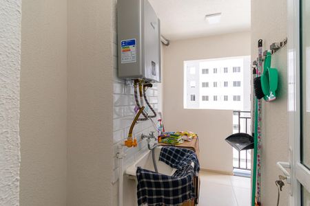 Apartamento para alugar com 43m², 2 quartos e sem vaga Apartamento para alugar com 43m², 2 quartos e sem vagaÁrea de Serviço