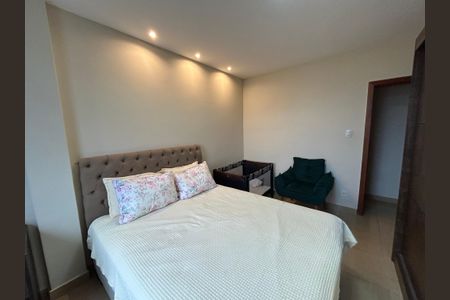 Apartamento à venda com 78m², 2 quartos e sem vagaQuarto 1
