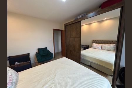 Apartamento à venda com 78m², 2 quartos e sem vagaQuarto 1