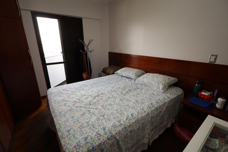 Apartamento à venda com 92m², 3 quartos e 2 vagasSuíte