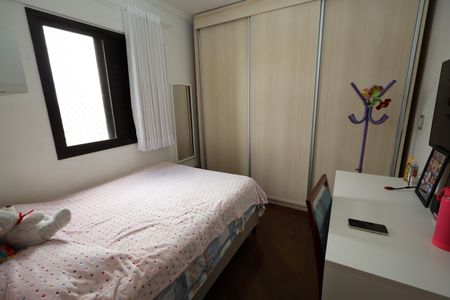 Apartamento à venda com 92m², 3 quartos e 2 vagasQuarto 1
