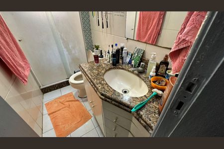 Apartamento à venda com 100m², 3 quartos e 1 vaga Apartamento à venda com 100m², 3 quartos e 1 vagaSuíte