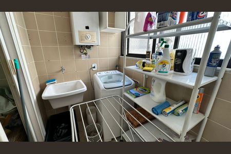 Apartamento à venda com 100m², 3 quartos e 1 vaga Apartamento à venda com 100m², 3 quartos e 1 vagaÁrea de Serviço