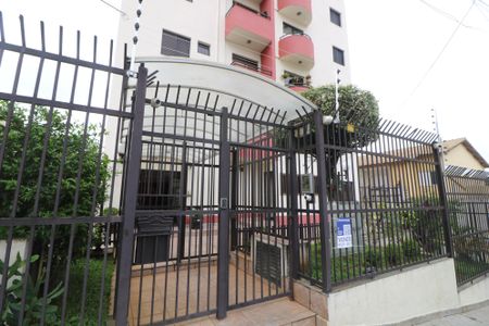 Apartamento à venda com 120m², 3 quartos e 2 vagasFachada e portaria