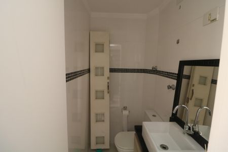 Apartamento à venda com 120m², 3 quartos e 2 vagasBanheiro