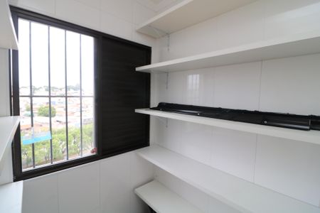 Apartamento à venda com 120m², 3 quartos e 2 vagasÁrea de Serviço