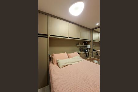 Apartamento para alugar com 64m², 1 quarto e 1 vagaSuite