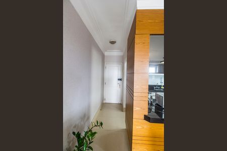 Apartamento para alugar com 100m², 2 quartos e 2 vagasEntrada