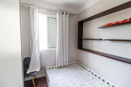 Apartamento para alugar com 100m², 2 quartos e 2 vagasQuarto 2