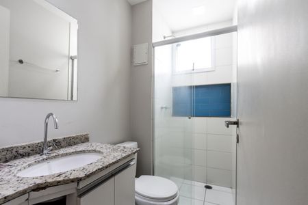 Apartamento para alugar com 67m², 2 quartos e 1 vagaQuarto 1 - Banheiro
