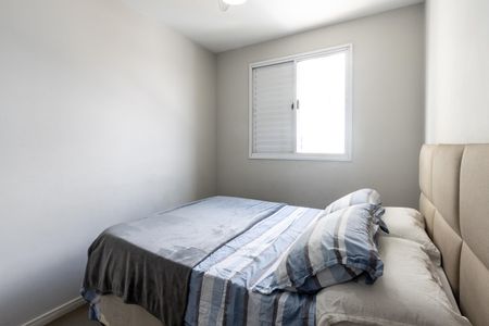 Apartamento para alugar com 67m², 2 quartos e 1 vagaQuarto 1 - Suite