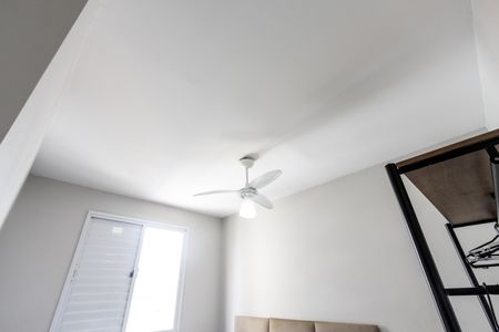 Apartamento para alugar com 67m², 2 quartos e 1 vagaQuarto 1 - Suite