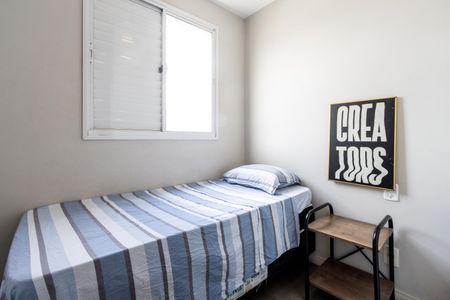 Apartamento para alugar com 67m², 2 quartos e 1 vagaQuarto 2