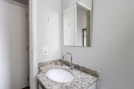 Apartamento para alugar com 67m², 2 quartos e 1 vagaQuarto 1 - Banheiro