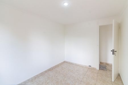 Apartamento para alugar com 75m², 2 quartos e 1 vaga Apartamento para alugar com 75m², 2 quartos e 1 vagaQuarto 2