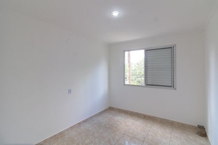 Apartamento para alugar com 75m², 2 quartos e 1 vaga Apartamento para alugar com 75m², 2 quartos e 1 vagaQuarto 2