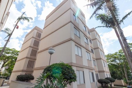 Apartamento para alugar com 75m², 2 quartos e 1 vaga Apartamento para alugar com 75m², 2 quartos e 1 vagaFachada