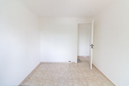 Apartamento para alugar com 75m², 2 quartos e 1 vaga Apartamento para alugar com 75m², 2 quartos e 1 vagaQuarto 2