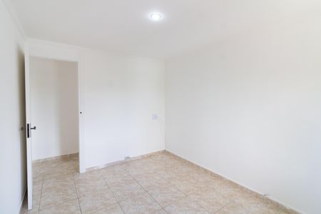 Apartamento para alugar com 75m², 2 quartos e 1 vaga Apartamento para alugar com 75m², 2 quartos e 1 vagaQuarto 1