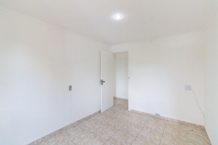 Apartamento para alugar com 75m², 2 quartos e 1 vaga Apartamento para alugar com 75m², 2 quartos e 1 vagaQuarto 1
