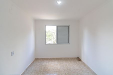 Apartamento para alugar com 75m², 2 quartos e 1 vaga Apartamento para alugar com 75m², 2 quartos e 1 vagaQuarto 2