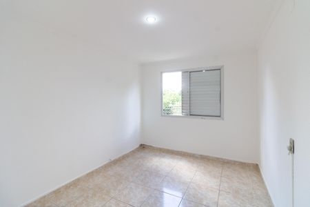 Apartamento para alugar com 75m², 2 quartos e 1 vaga Apartamento para alugar com 75m², 2 quartos e 1 vagaQuarto 1