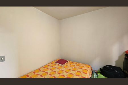 Apartamento à venda com 43m², 2 quartos e 1 vaga