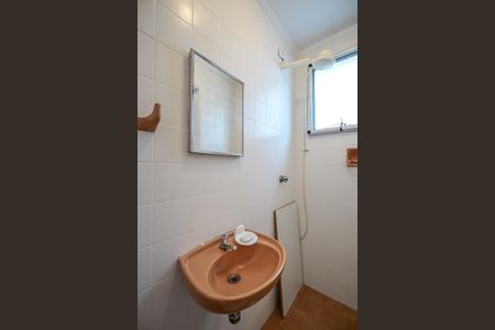 Apartamento à venda com 98m², 3 quartos e 2 vagasBanheiro de Serviço