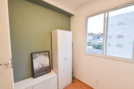 Quarto 1 de apartamento para alugar com 2 quartos, 32m² em Cambuci, São Paulo