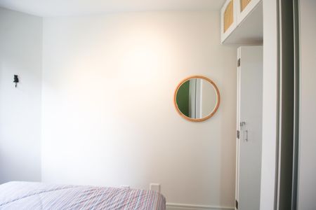 Apartamento para alugar com 50m², 1 quarto e 1 vagaQuarto 