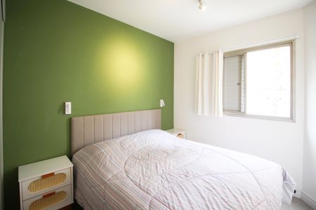 Apartamento para alugar com 50m², 1 quarto e 1 vagaQuarto 