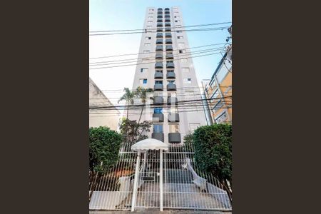 Apartamento para alugar com 50m², 1 quarto e 1 vagaFachada