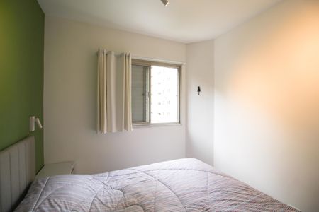 Apartamento para alugar com 50m², 1 quarto e 1 vagaQuarto 