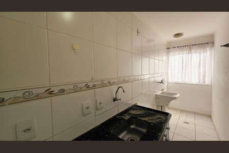 Apartamento para alugar com 2 quartos, 50m² em Caxambu, Jundiaí