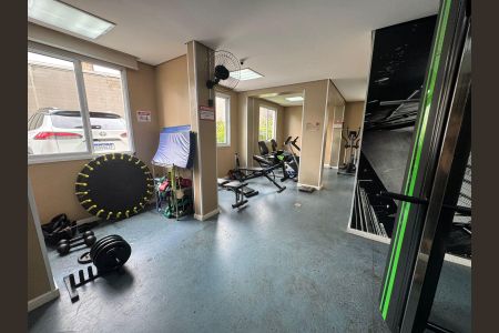 Apartamento à venda com 45m², 2 quartos e 1 vagaÁrea comum