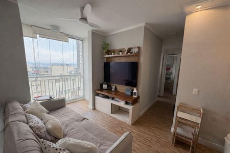 Apartamento à venda com 45m², 2 quartos e 1 vagaSala