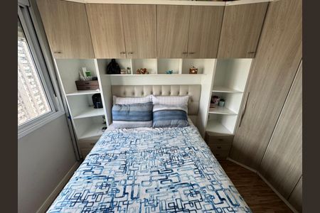 Apartamento à venda com 45m², 2 quartos e 1 vagaQuarto