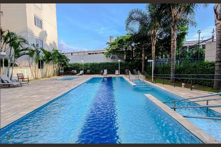 Apartamento à venda com 45m², 2 quartos e 1 vagaÁrea comum