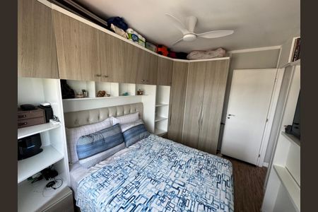 Apartamento à venda com 45m², 2 quartos e 1 vagaQuarto