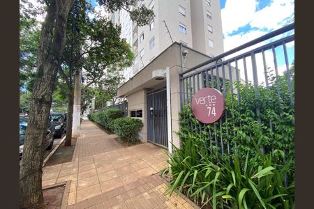 Apartamento à venda com 45m², 2 quartos e 1 vagaFachada