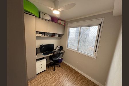 Apartamento à venda com 45m², 2 quartos e 1 vagaQuarto