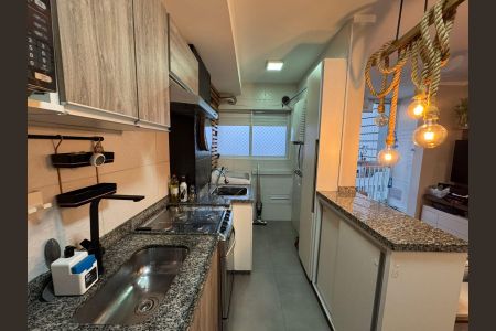 Apartamento à venda com 45m², 2 quartos e 1 vagaCozinha