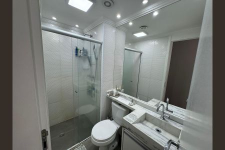 Apartamento à venda com 45m², 2 quartos e 1 vagaBanheiro