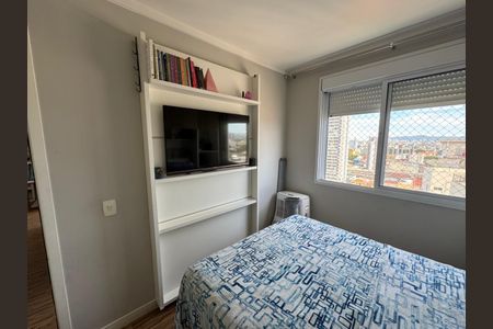Apartamento à venda com 45m², 2 quartos e 1 vagaQuarto