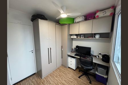 Apartamento à venda com 45m², 2 quartos e 1 vagaQuarto