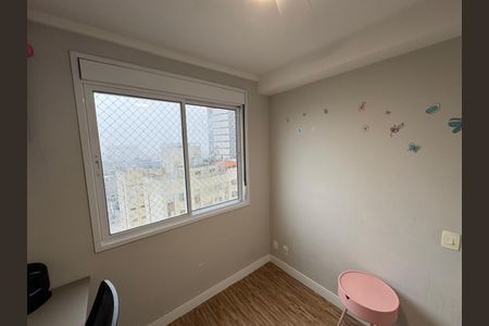 Apartamento à venda com 45m², 2 quartos e 1 vagaQuarto